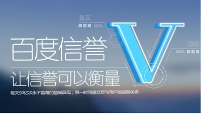 微信购买ks平台优势